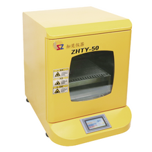 ZHTY-50 - Mini-Benchtop Incubator Shaker