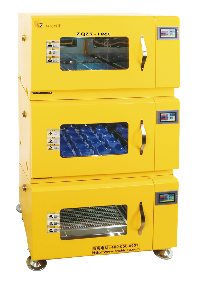 ZQZY-108A/ZQZY-108B/ZQZY-108C - Refrigerated Shaking Incubator （stackable）