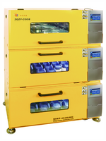 ZQZY-CGS8/ ZQZY-BGS8 / ZQZY-AGS8 - Stacked Shaking Incubator with Lighting System 