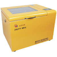 ZHTY-90X / ZQTY-90X - Thermostatic/Refrigerated Shaking Incubator(Rotatable)