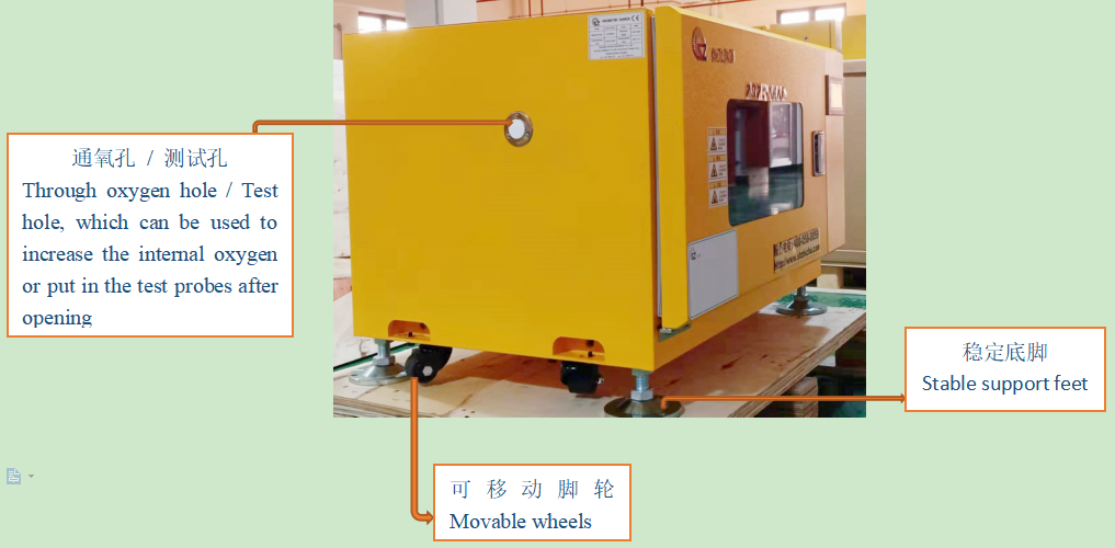 Shaking incubator installation, precautions and use Zhichu shaking