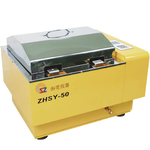 ZHSY-50 - Water Bath Shaker