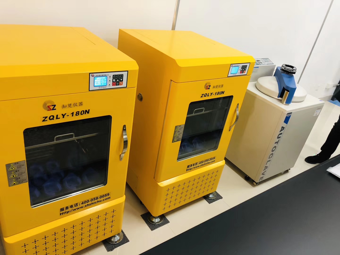 How to install shaking incubator Zhichu shaking incubator