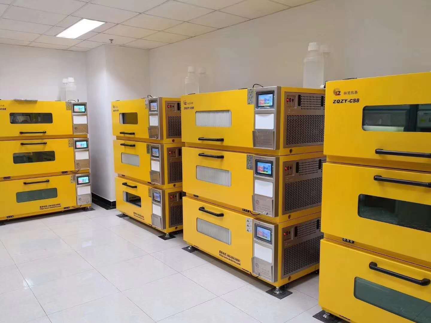 Largecapacity CO2 Shaking Incubator Buy largecapacity CO2 Shaking